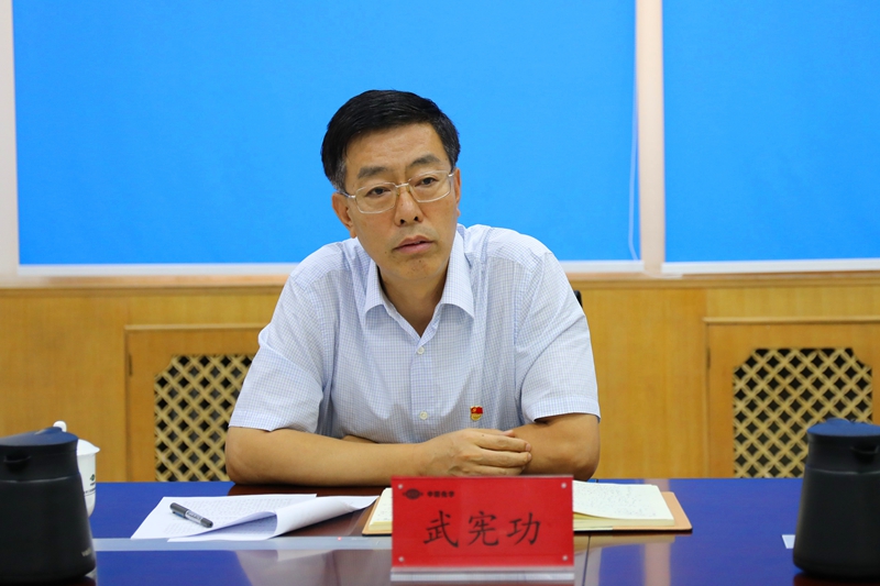 集團(tuán)（股份）公司黨委常委、副總經(jīng)理武憲功出席會議并講話.jpg