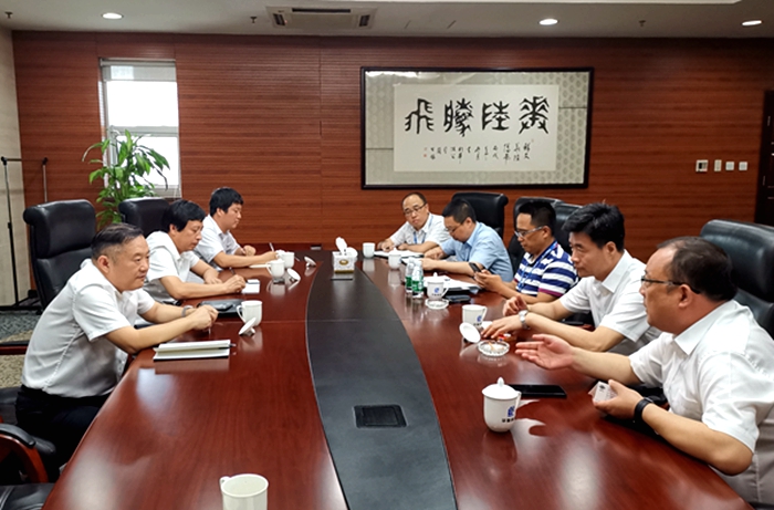 20190806公司黨委書記、總經(jīng)理拜會華陸公司主要領(lǐng)導(dǎo).jpg