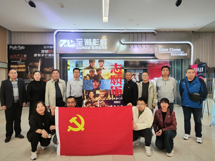 觀影照片1.jpg